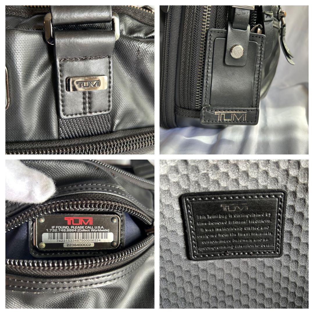 TUMI ビジネスバッグ ブリーフケース 223640DCC2 2way 黒
