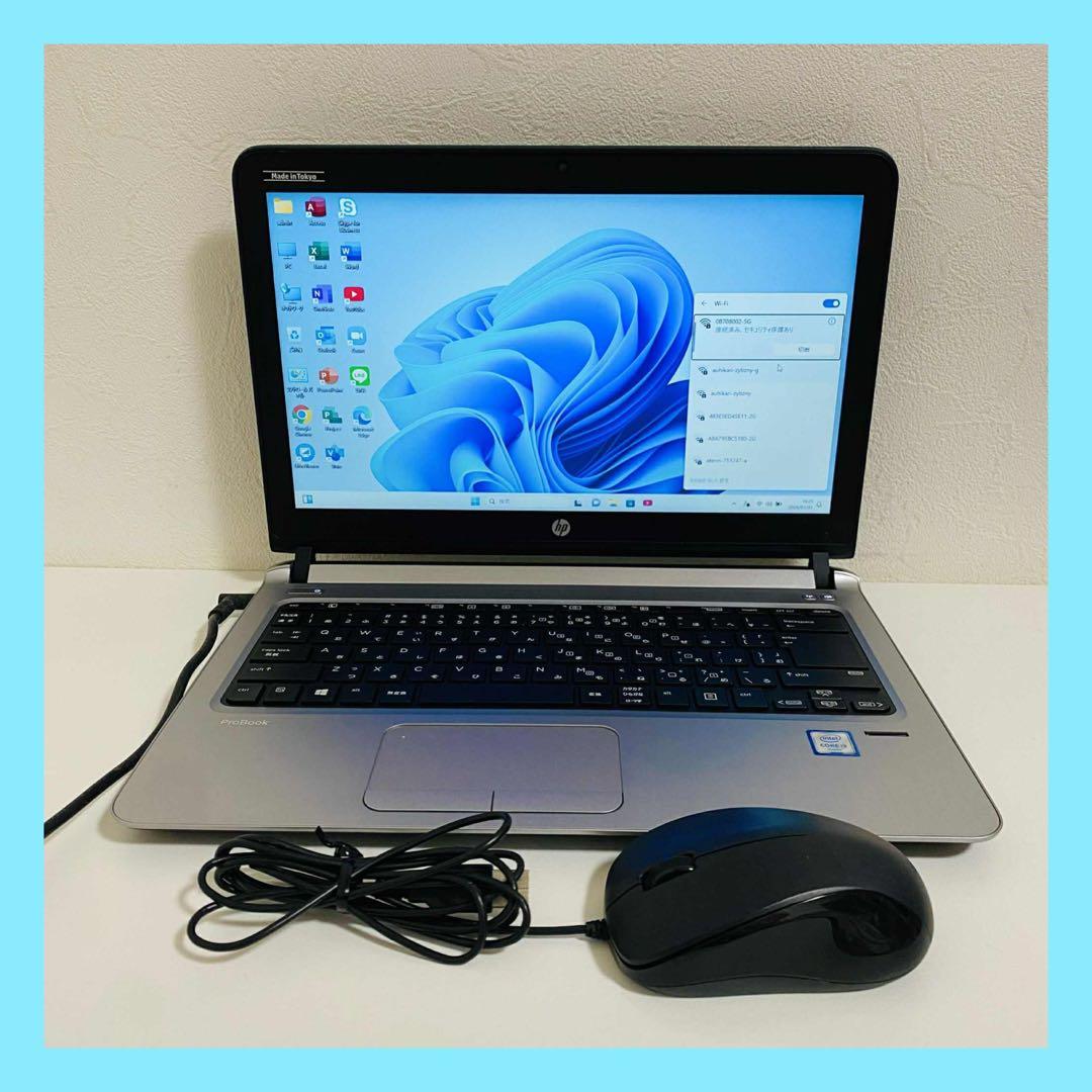 Y95 HPノートパソコン WEBカメラSSD高速Windows11オフィス付き