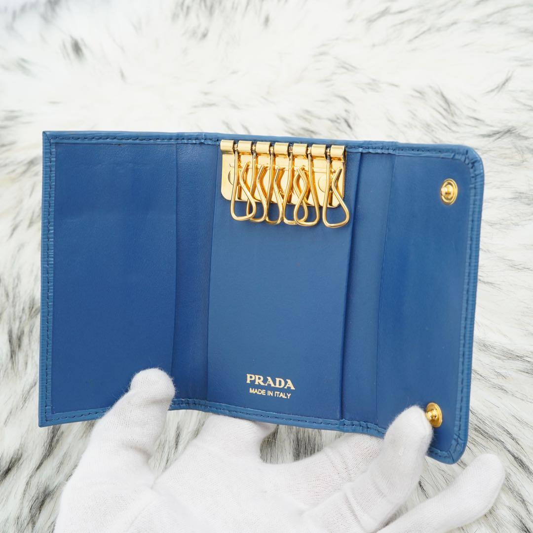極美品　PRADA プラダ　キーケース　エピ　レザー　メタルロゴ　ブルー系　希少