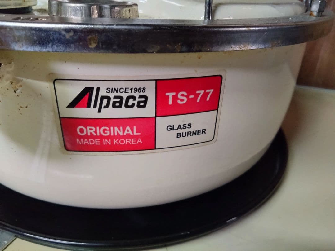 アルパカ　Alpaca TS-77 ストーブ