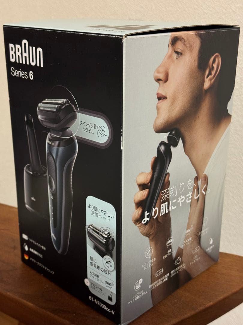 2*r様 Braun Series 6 メンズ電気シェーバー