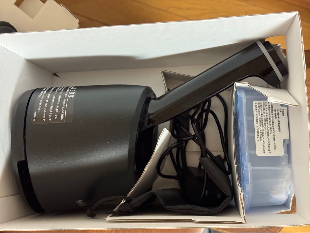 2*r様 Braun Series 6 メンズ電気シェーバー