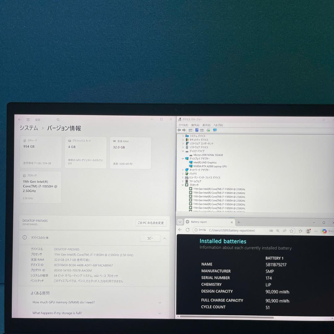 【ほぼ未使用】ThinkPad P1 Gen 4 | 4K | core i7
