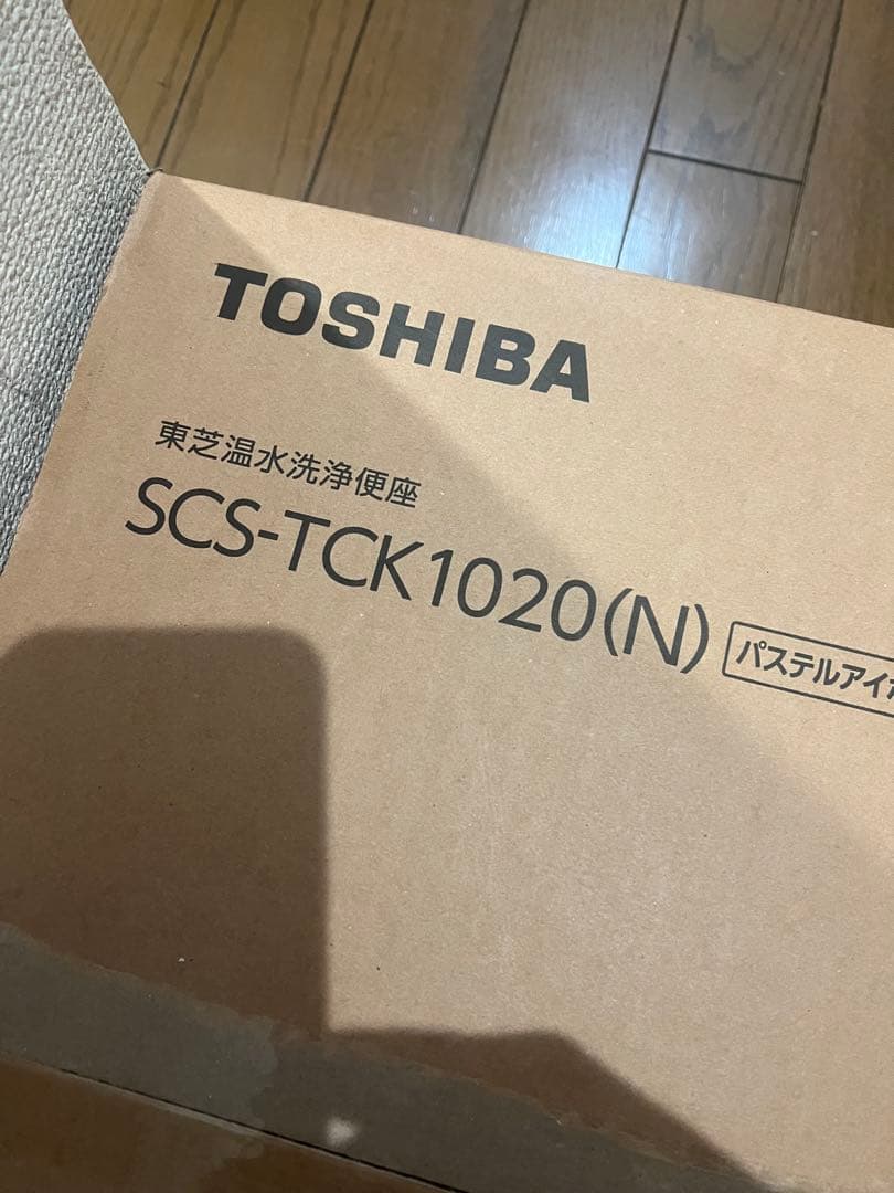 東芝 温水洗浄便座 SCS-TCK1020(N)TOSHIBA トイレ