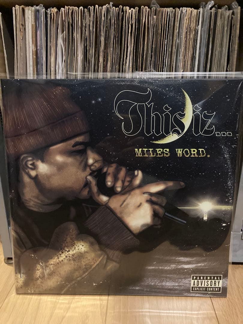 新品未開封　This Iz...Miles Word 2LP