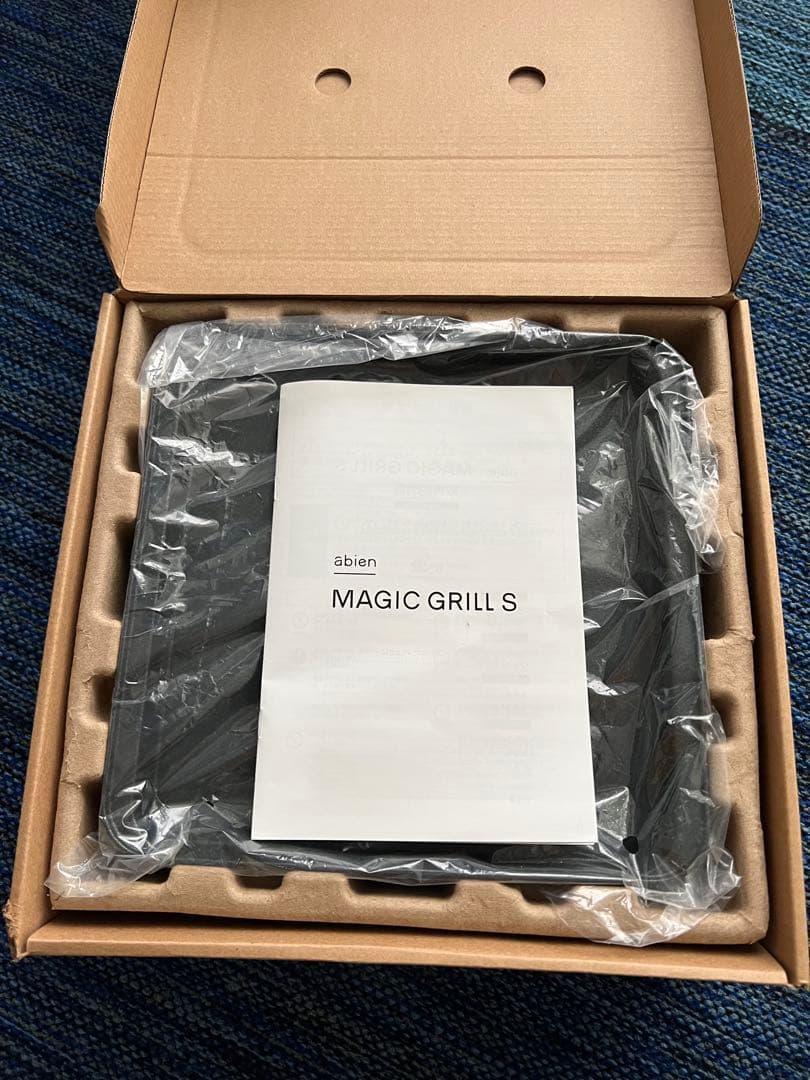 abien ホットプレート 四角形 高温・低温設定