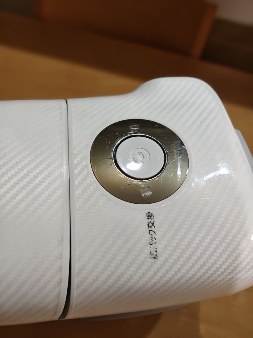 パナソニック紙パック式クリーナーMC-JP840K 絡まない床ブラシ2021年製