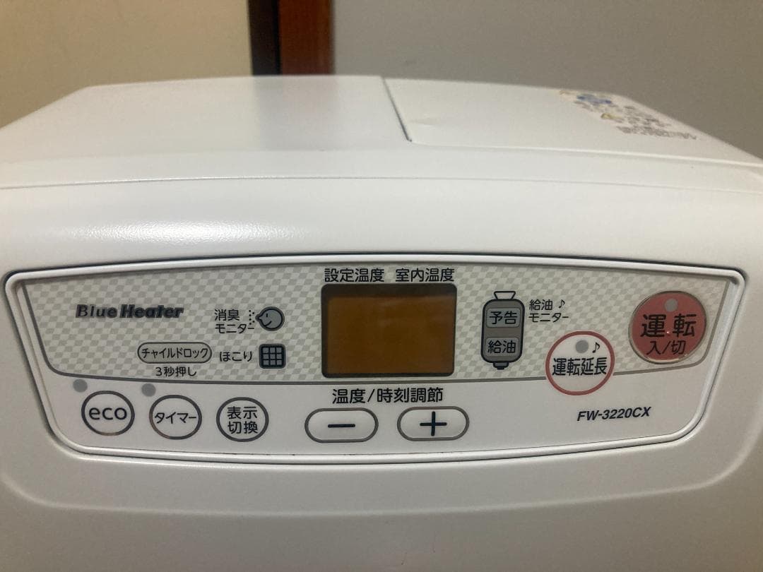 ★美品★5.0L■2020年製 ダイニチ　石油 ファンヒーターFW-3220CX