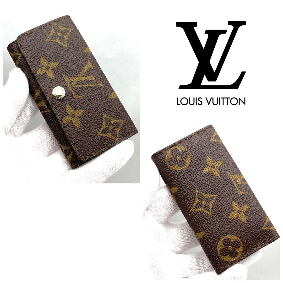 ✨未使用保管✨ルイヴィトン モノグラム 4連キーケース 超希少刻印883RA