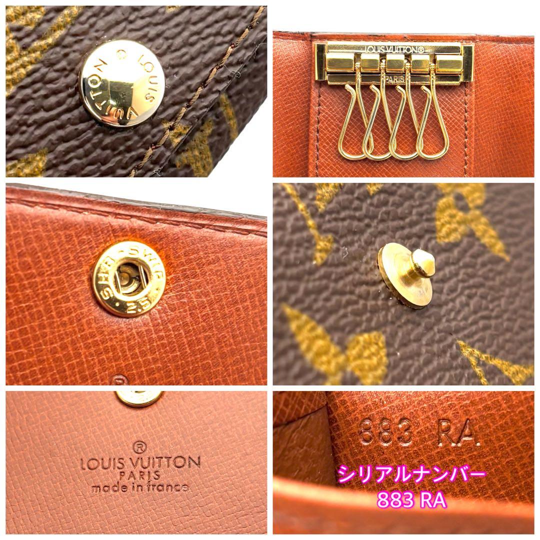 ✨未使用保管✨ルイヴィトン モノグラム 4連キーケース 超希少刻印883RA