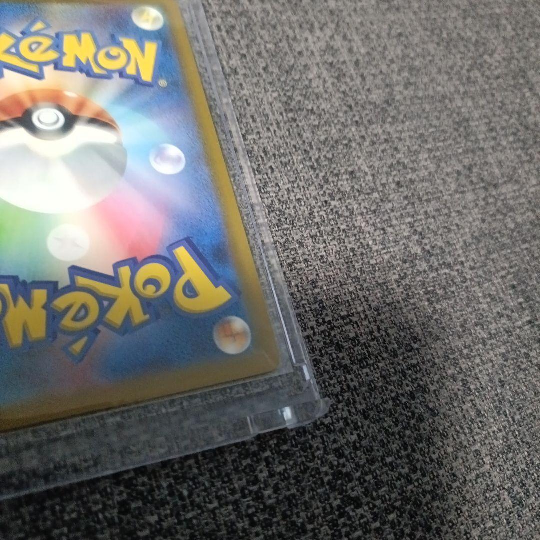 ロケット団のミュウツーex SAR メガドリームex　マグネットローダー付き