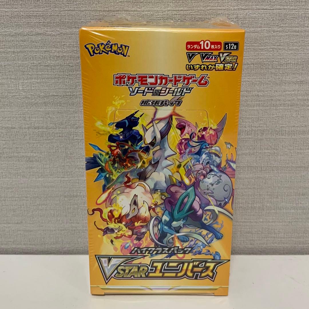※【ポケカ】VSTARユニバースbox シュリンク付 未開封 Vスターユニバース