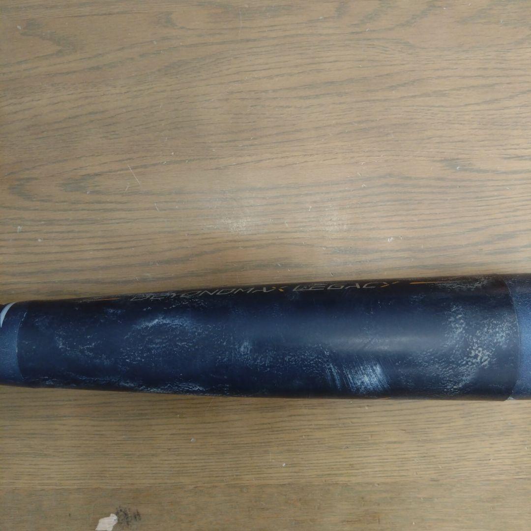 【さーちゃん】BEYOND バット 78cm レガシー