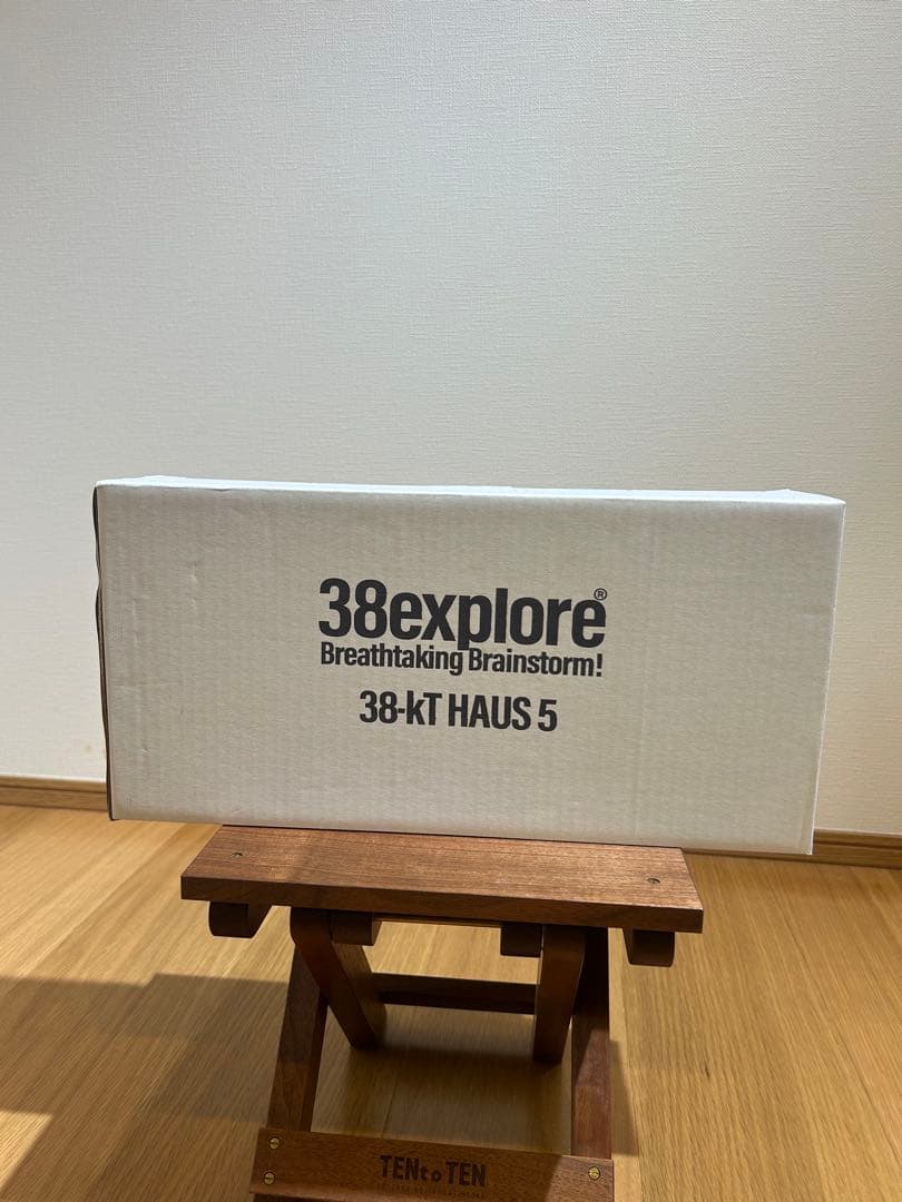 ライト・ランタン wantkey camp 38kt HAUS5 WANTKEYexclusive