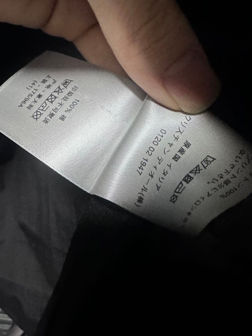 Dior homme 19ss クリス期　シャツ　美品　サイズ41 ビー刺繍