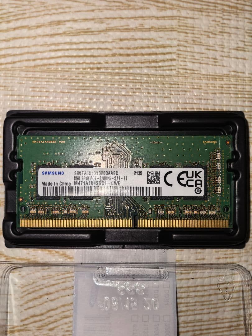 HUAWEI Mate80promax 16＋1TB