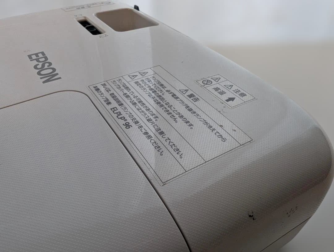 【masa0703masa】Epson EB-U42 プロジェクター本体