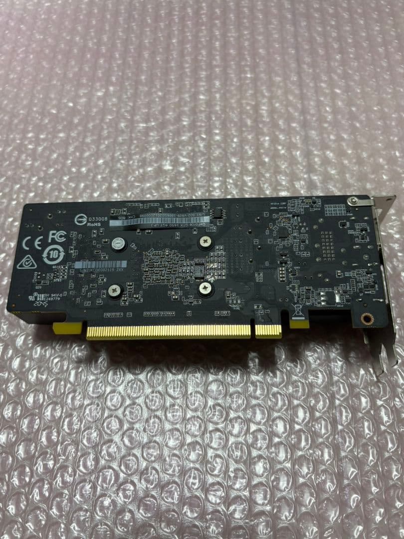 MSI GeForce GTX 1650 4GT LP 2個セット