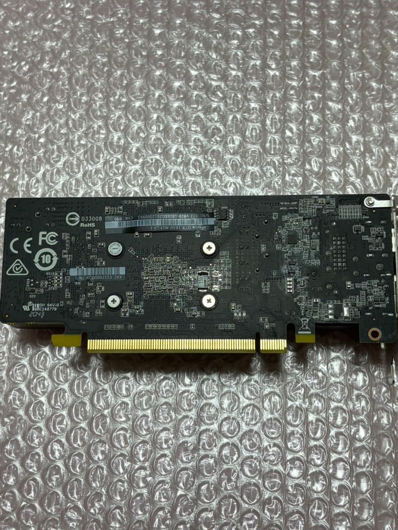 MSI GeForce GTX 1650 4GT LP 2個セット