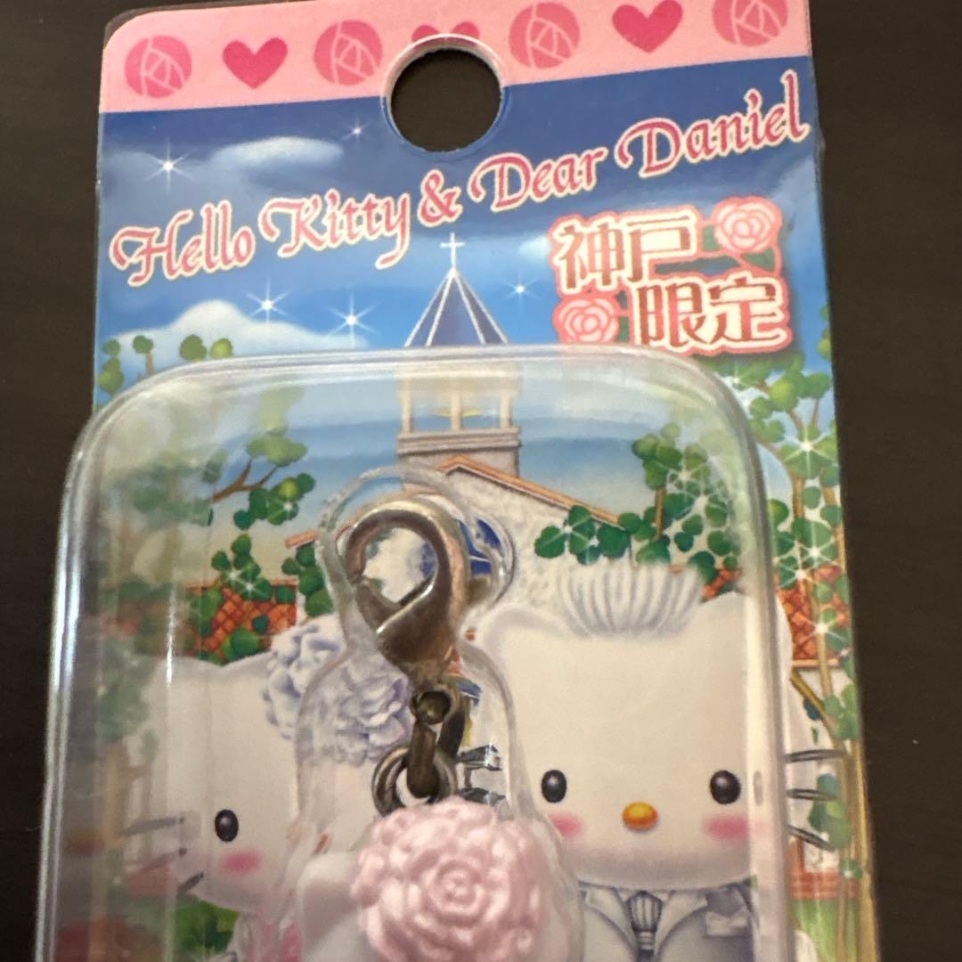 ご当地キティ　ファスナーマスコット　神戸限定　北野　ウエディング