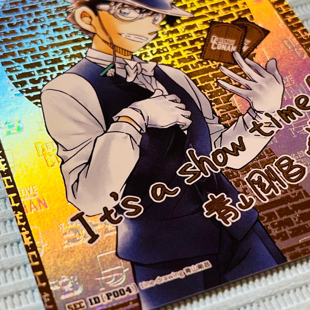 29♢名探偵コナン カードゲーム 怪盗キッド SEC シークレット サイン