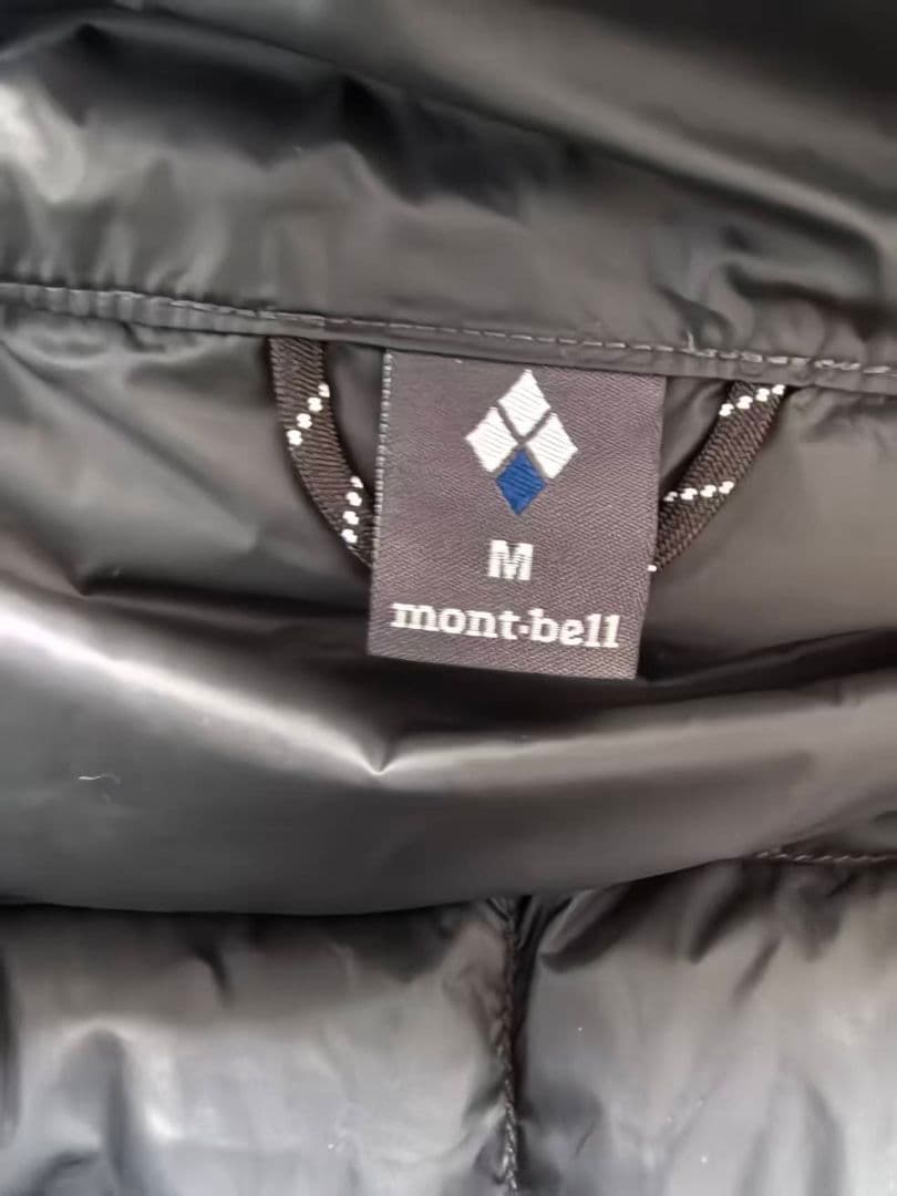 mont-bell ダウンジャケット M ダ
