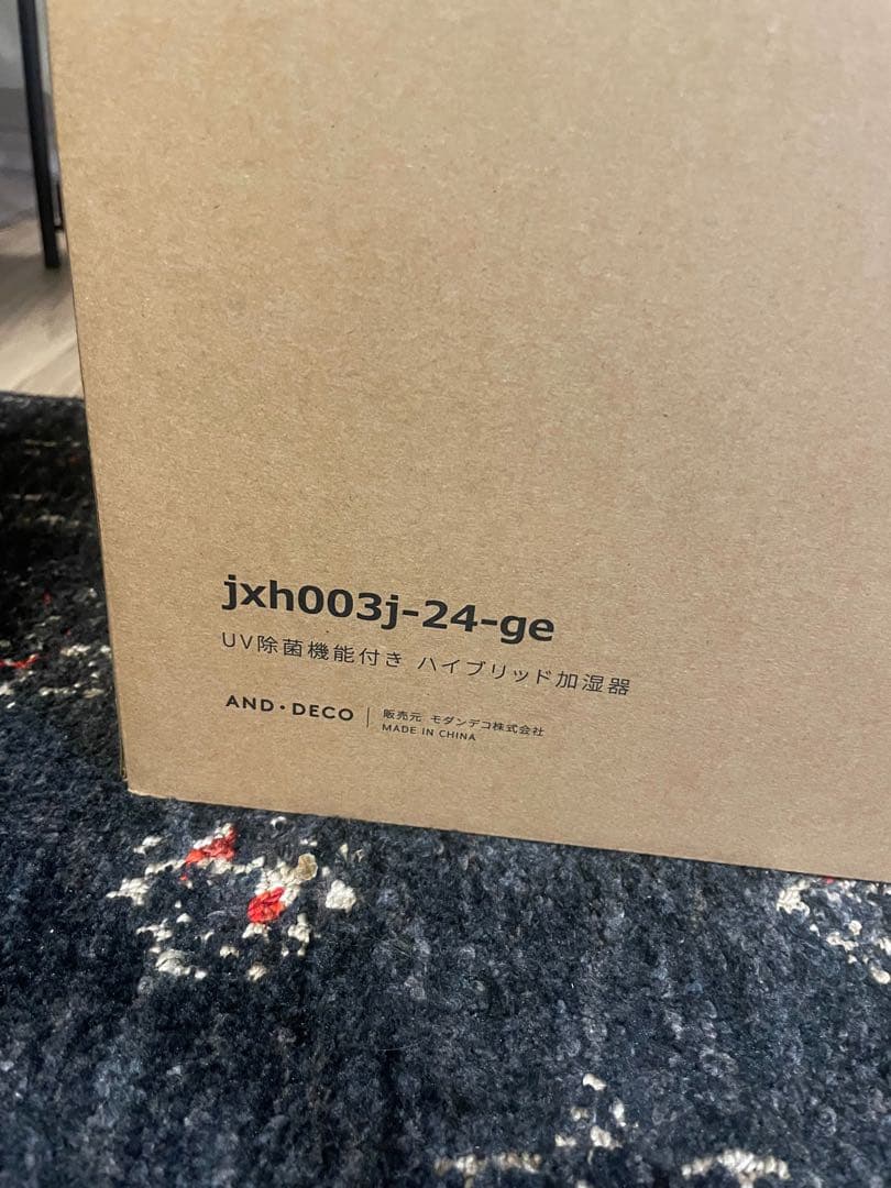 ★週末限定値下げ　アンドデコ　ハイブリット加湿器 jxh003j-24-ge