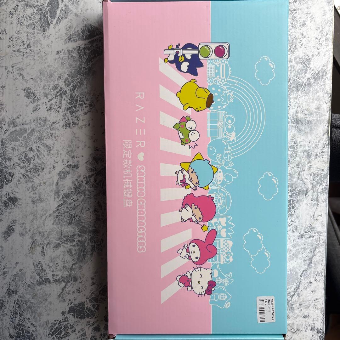 Razer サンリオ　ゲーミングキーボード