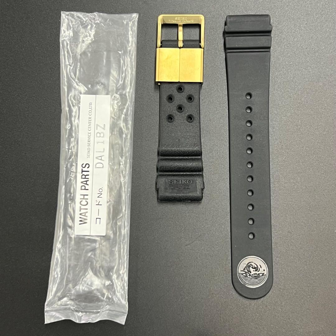 【レア未使用】 SEIKOラバーストラップ