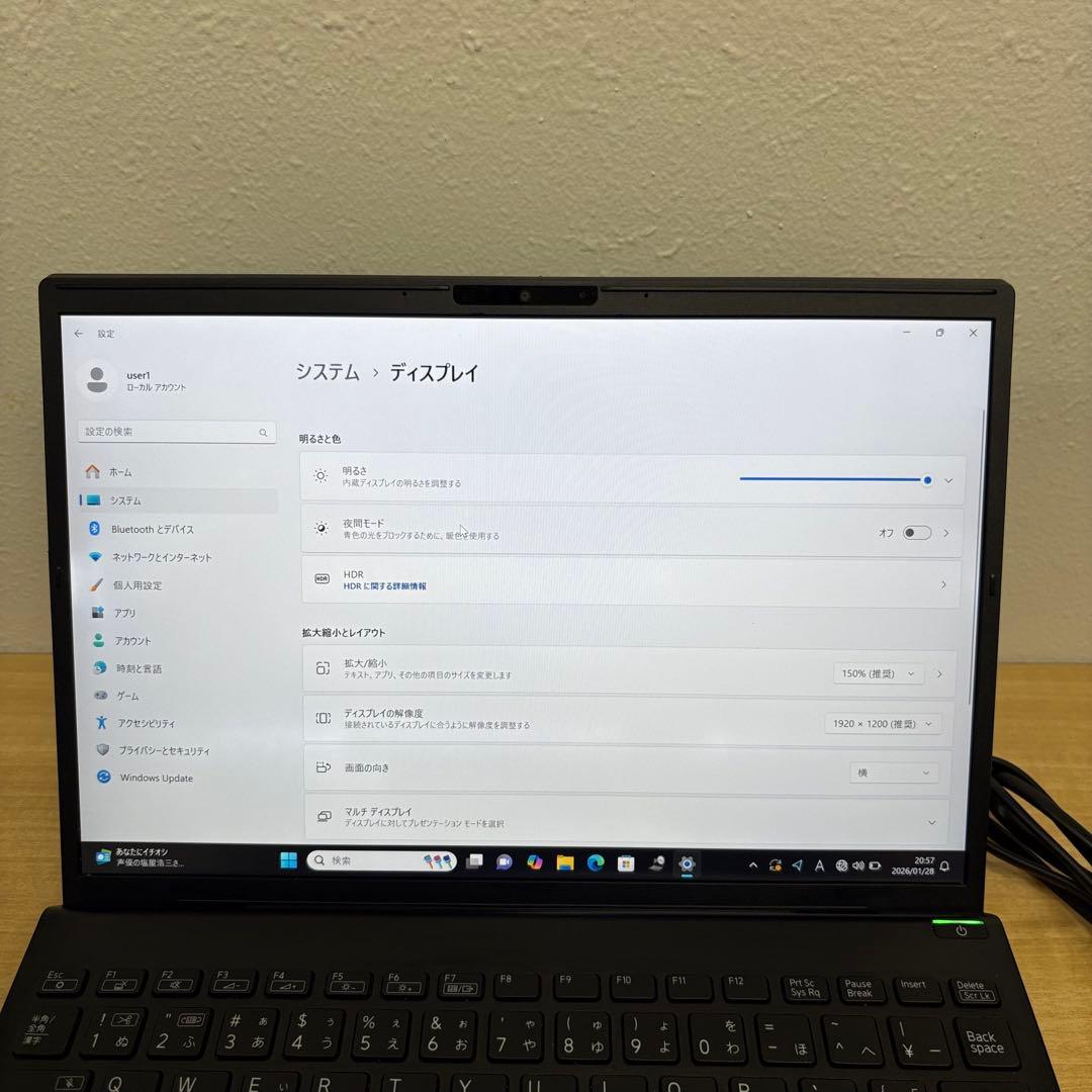 【最新機種】VAIO Pro PG i5 13世代 16GB SSD256GB