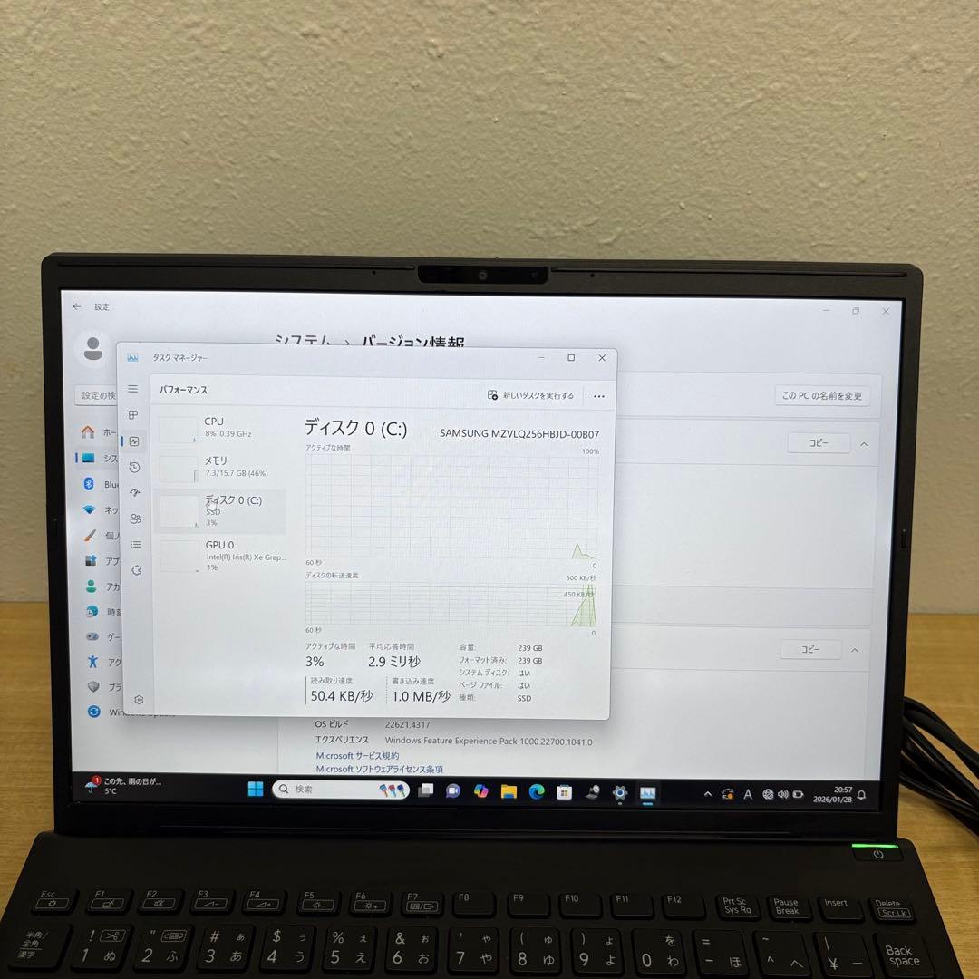 【最新機種】VAIO Pro PG i5 13世代 16GB SSD256GB