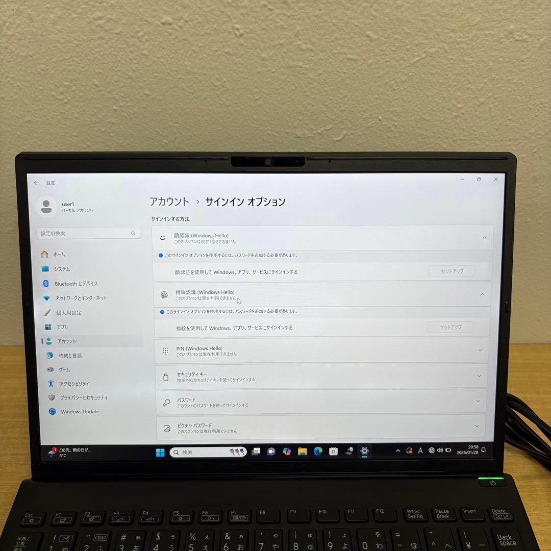 【最新機種】VAIO Pro PG i5 13世代 16GB SSD256GB