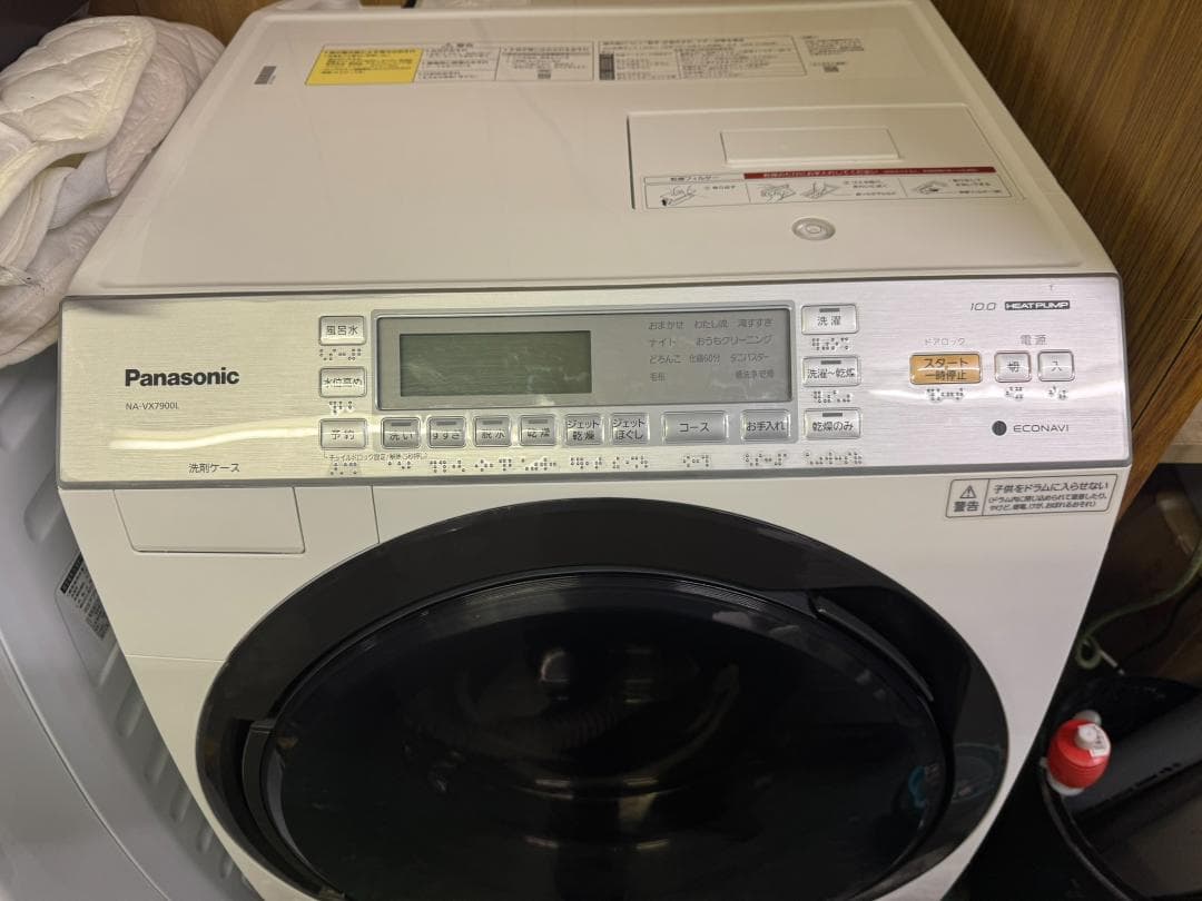 パナソニック　PANASONIC ドラム式洗濯乾燥機　10/6KG 2018年