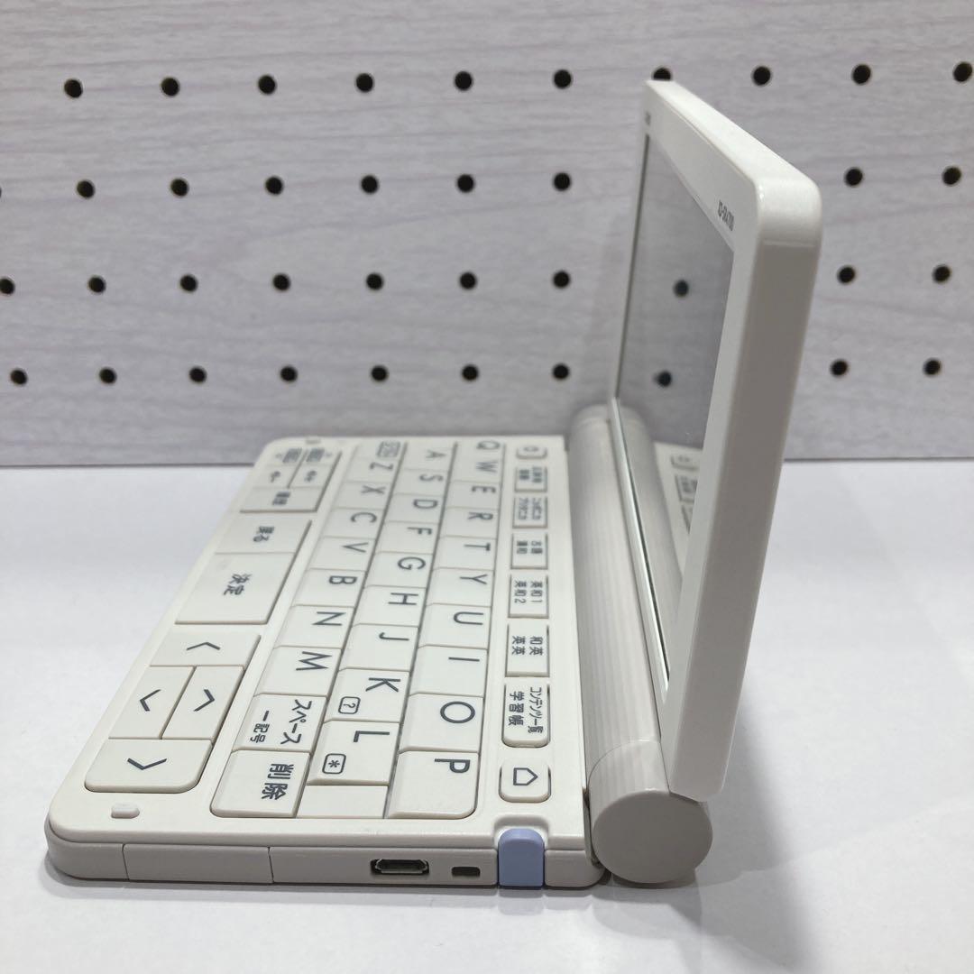 電子辞書（Z112）高校生モデル　XD-SR4700