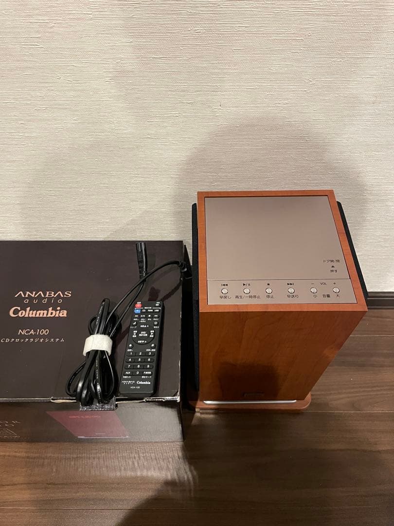 ANABAS Columbia CD ラジオシステム