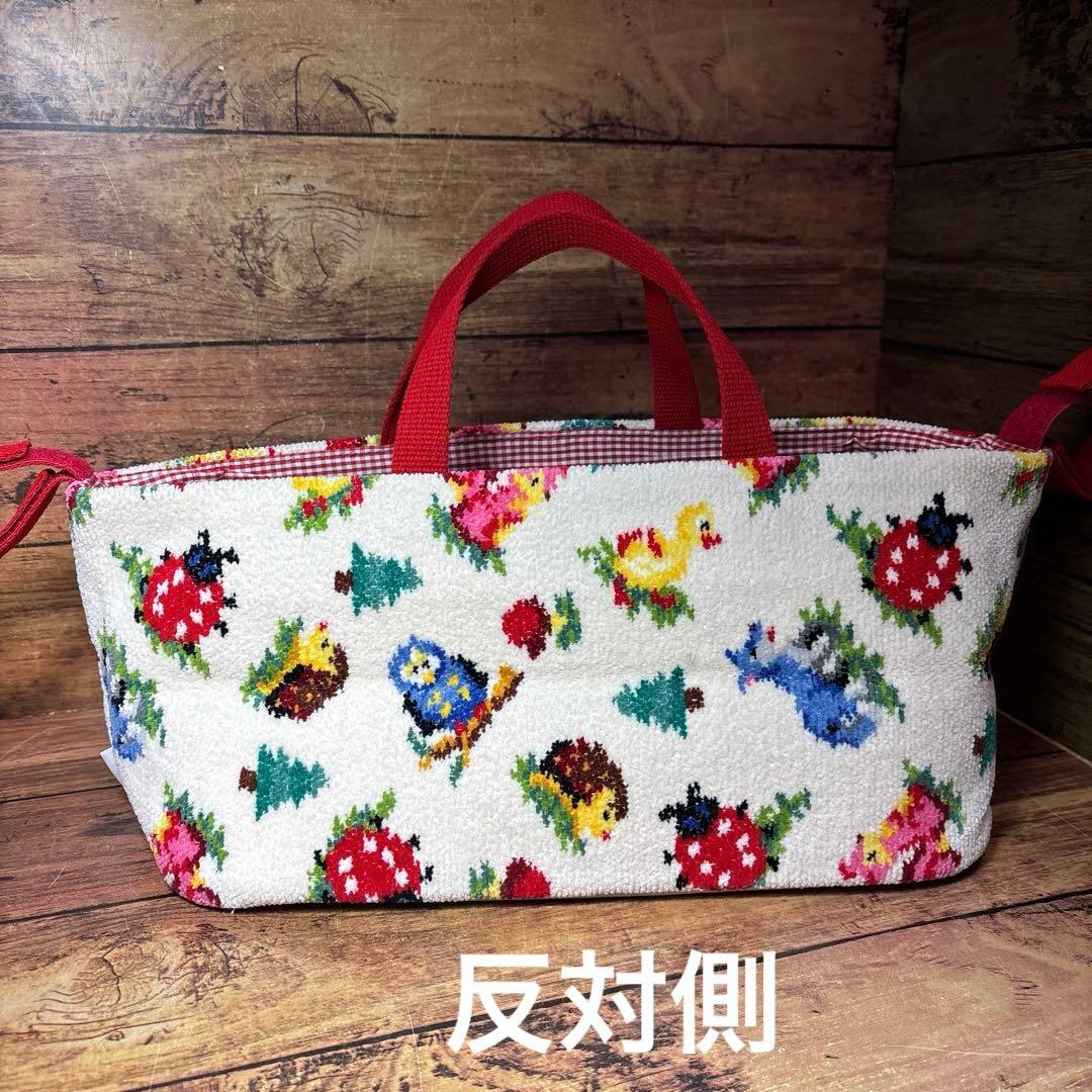 フェイラー ハイジフレンズフォレスト ベビーカーポーチ バッグ