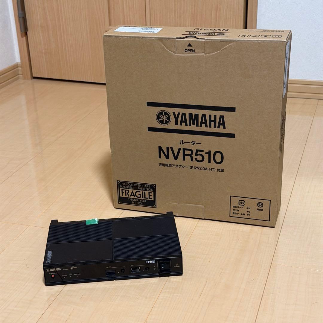 YAMAHA NVR510 ルーター