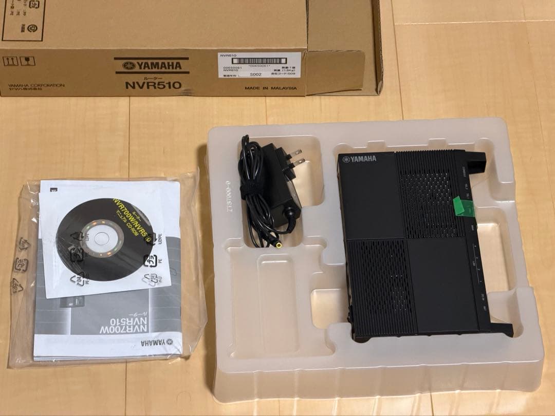 YAMAHA NVR510 ルーター