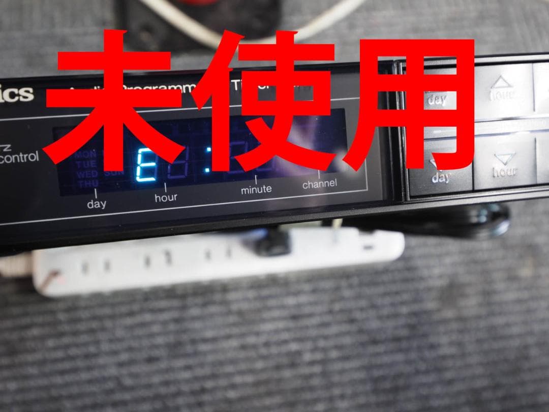 昭和60年未使用 テクニクス SH-T6 オーディオプログラマブルタイマー