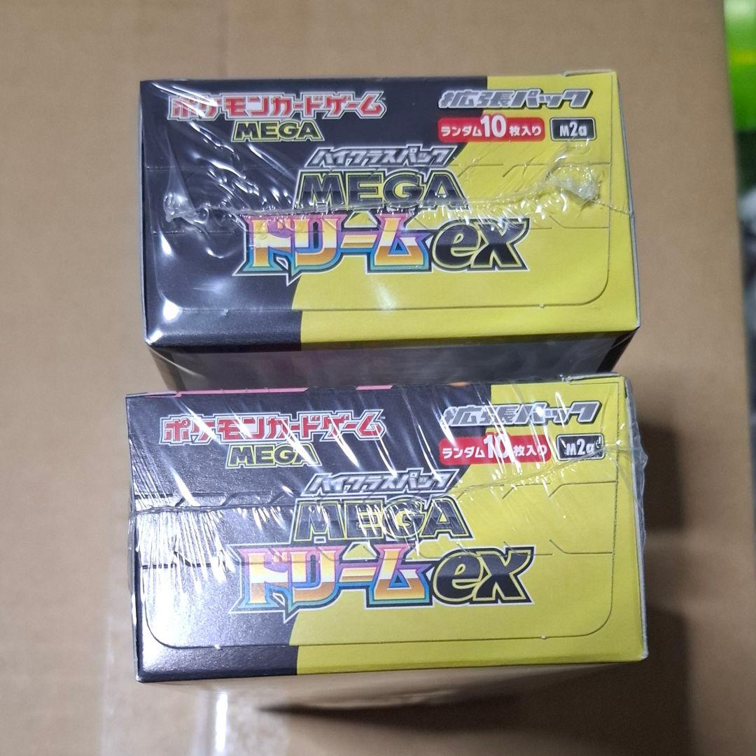 ポケモンカードゲーム MEGAドリームex シュリンク付き box