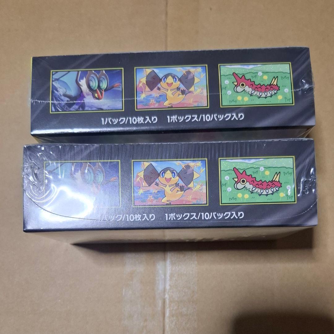 ポケモンカードゲーム MEGAドリームex シュリンク付き box