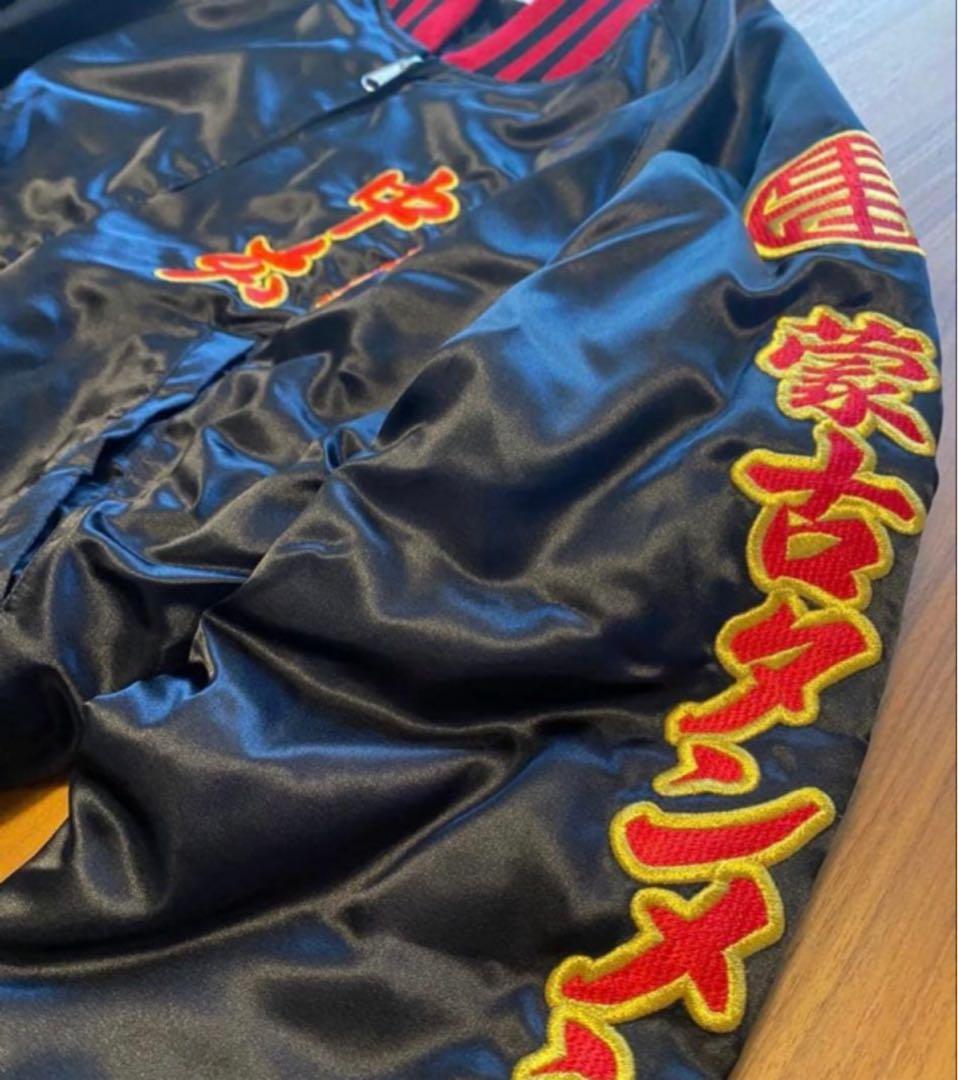 蒙古タンメン中本　スカジャン