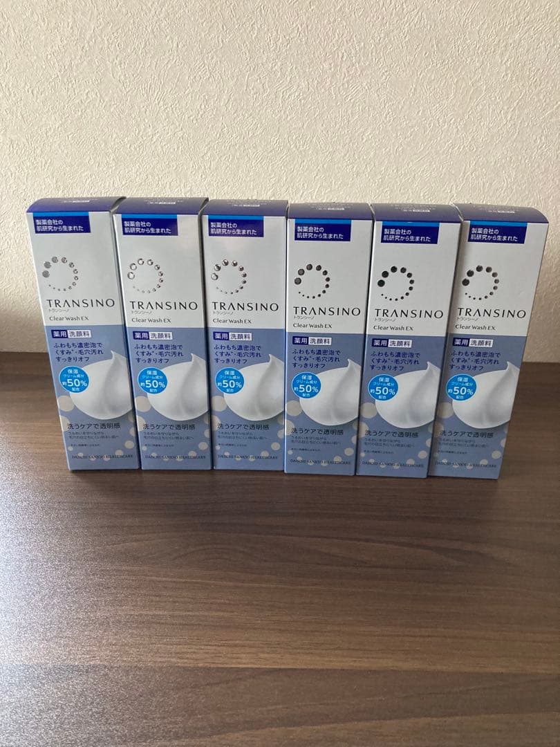 トランシーノ薬用クリアウォッシュEX6本