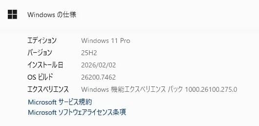 ThinkPad L590 Corei5 8GB SSD256GB win11㉖
