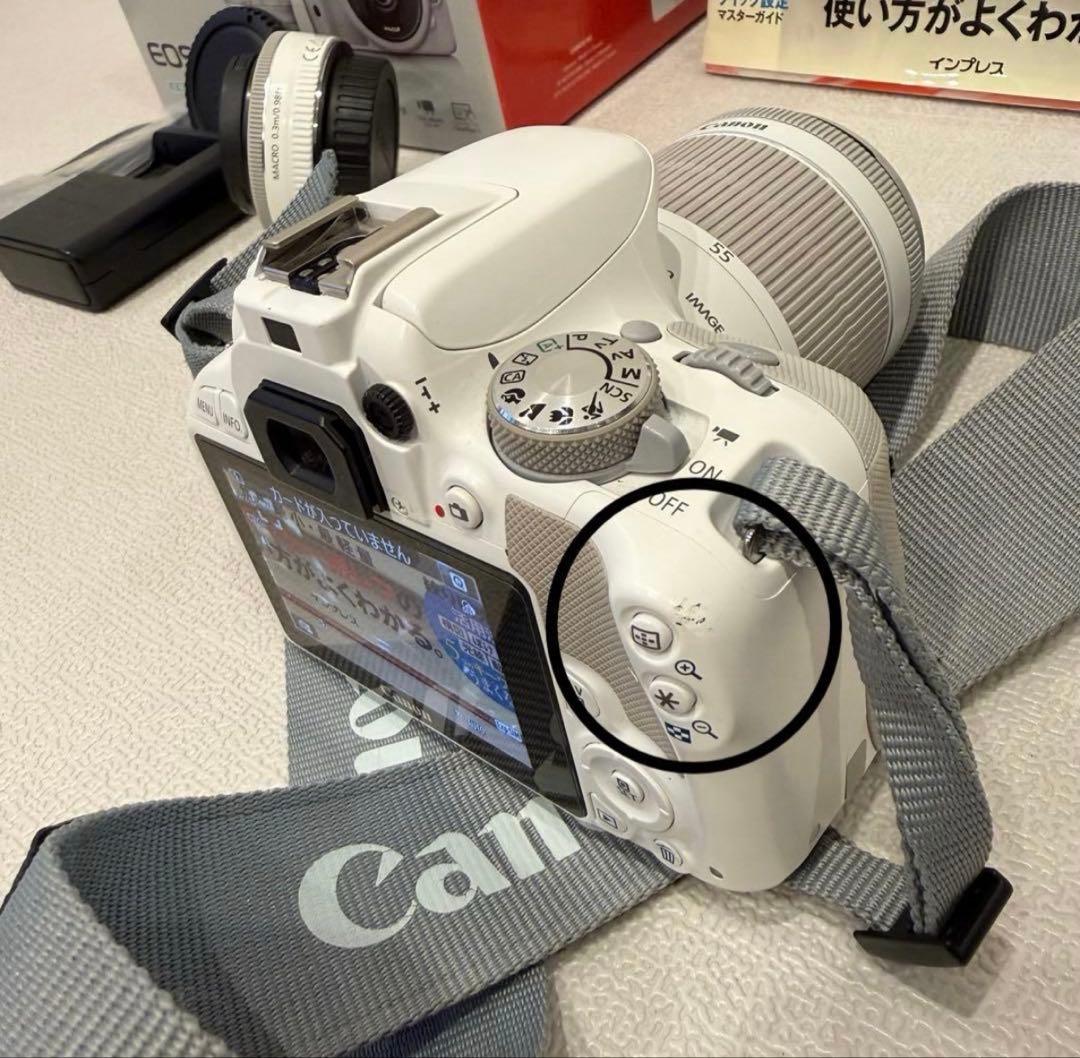 【一眼レフカメラ】Canon EOS KISS X7 ホワイト レンズ2個セット