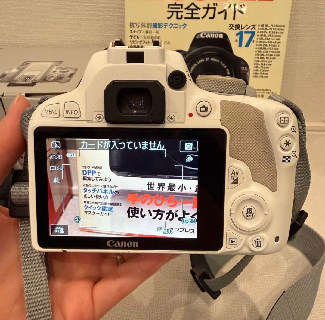 【一眼レフカメラ】Canon EOS KISS X7 ホワイト レンズ2個セット