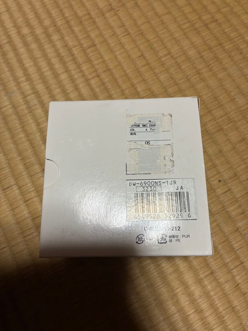 時計 Supreme G-SHOCK DW-6900NS-1JR