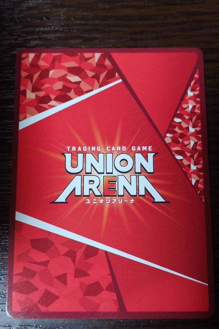 モモ・ベリア・デビルーク SR★★★