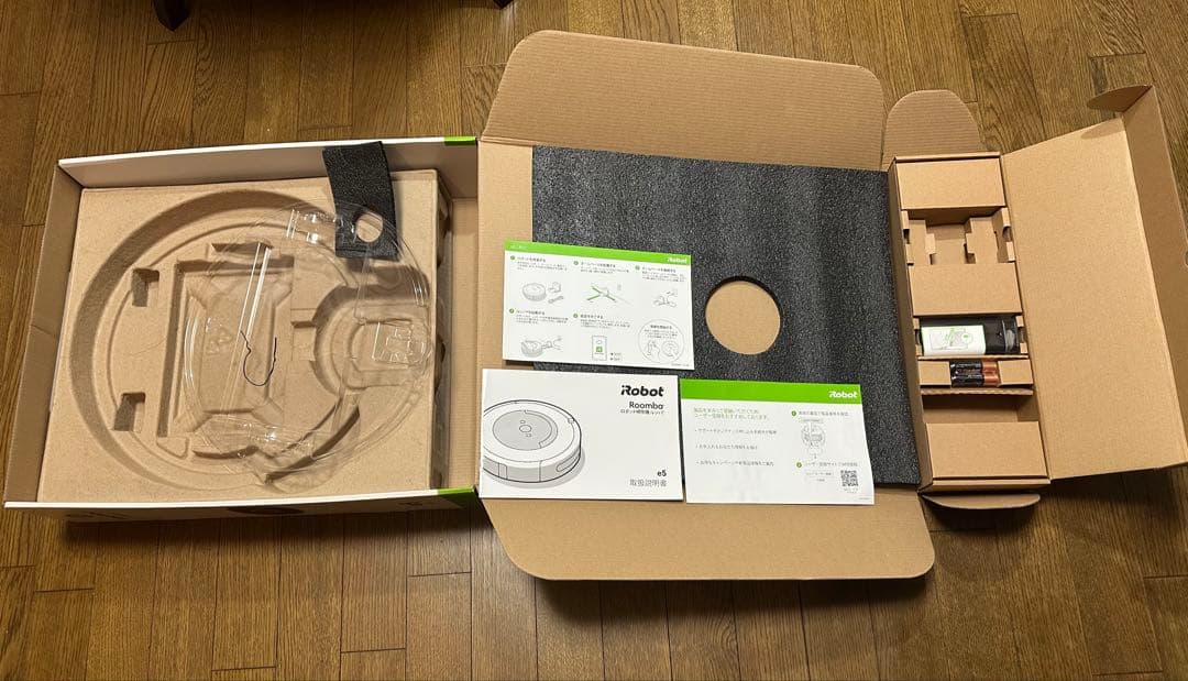 iRobot ルンバ e5 専用箱・説明書・新品デュアルバーチャルウォール付