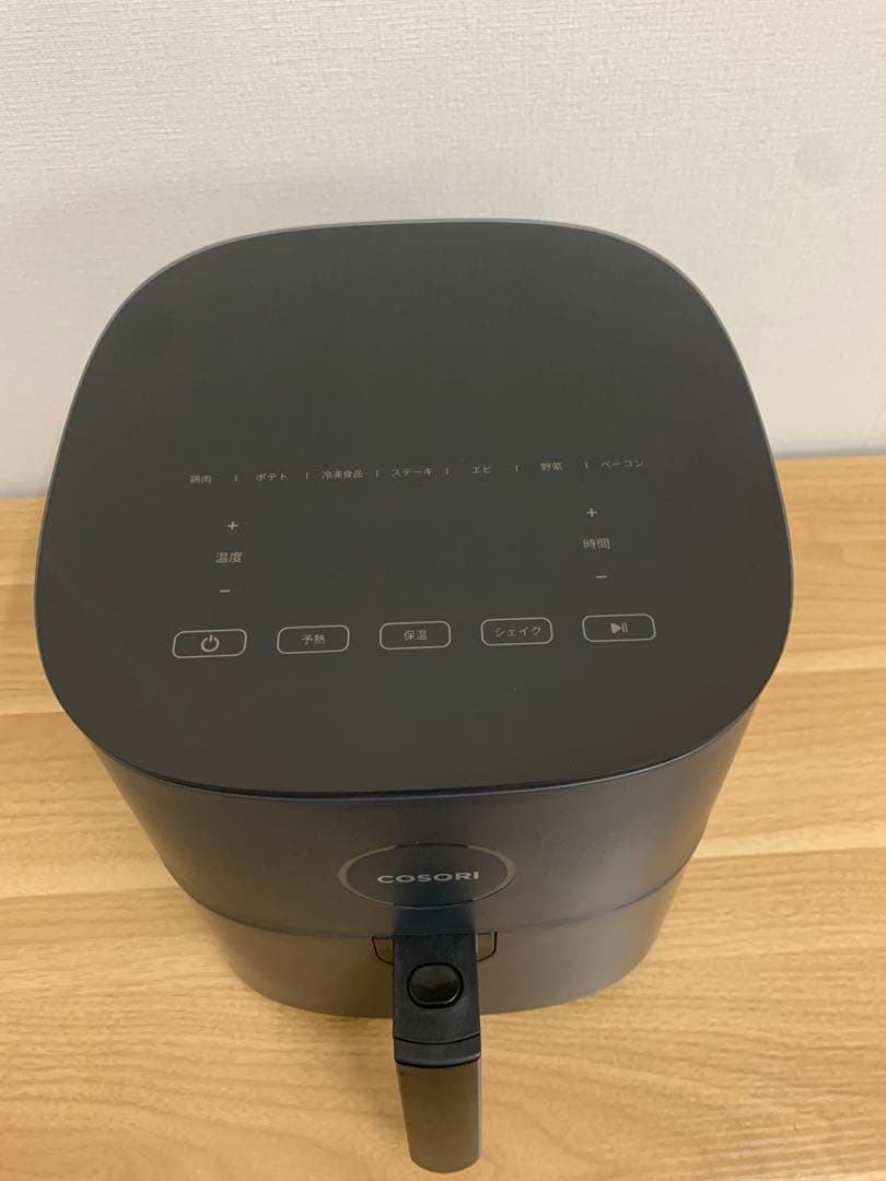 COSORI エアフライヤー 4.7リットル CAF-L501-KJP 美品